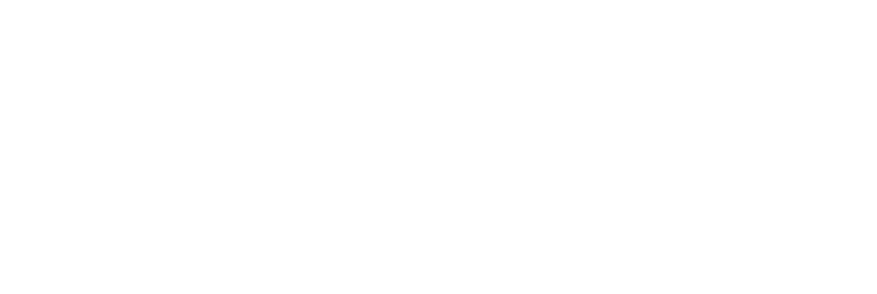 EremaGroup Logo